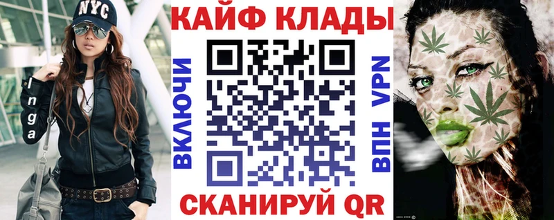 Что такое Ряжск ГАШ  АМФ  Меф 