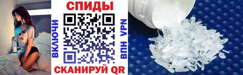 купить наркотики сайты  kraken ССЫЛКА  Амфетамин Premium  Ряжск 