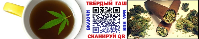 цена наркотик  Ряжск  Еда ТГК марихуана 