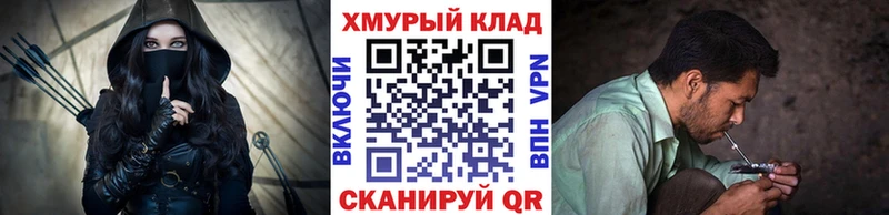 Героин VHQ Ряжск