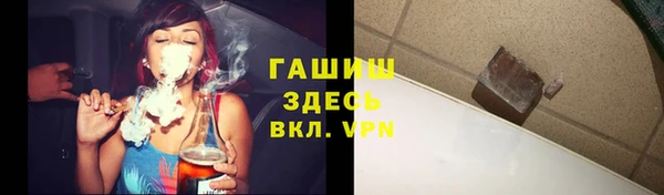 spice Волоколамск