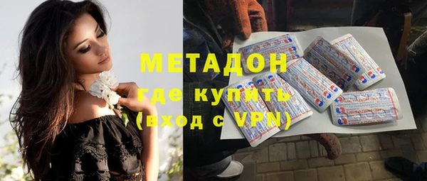 spice Волоколамск