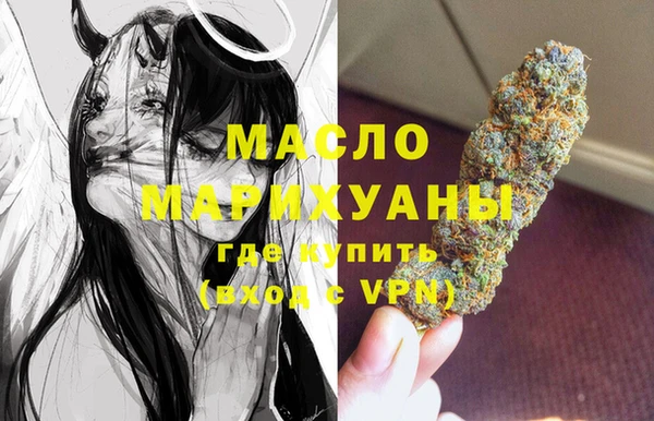 spice Волоколамск